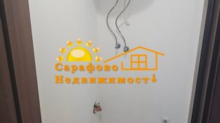 Тристаен Продажби, Бургас (5)